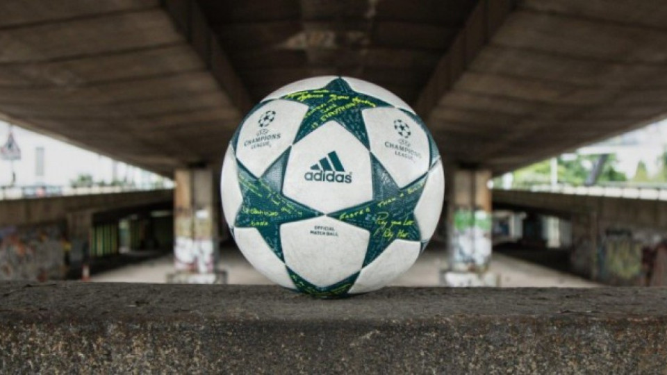 Звездни послания на новата топка за Шампионската лига | StandartNews.com