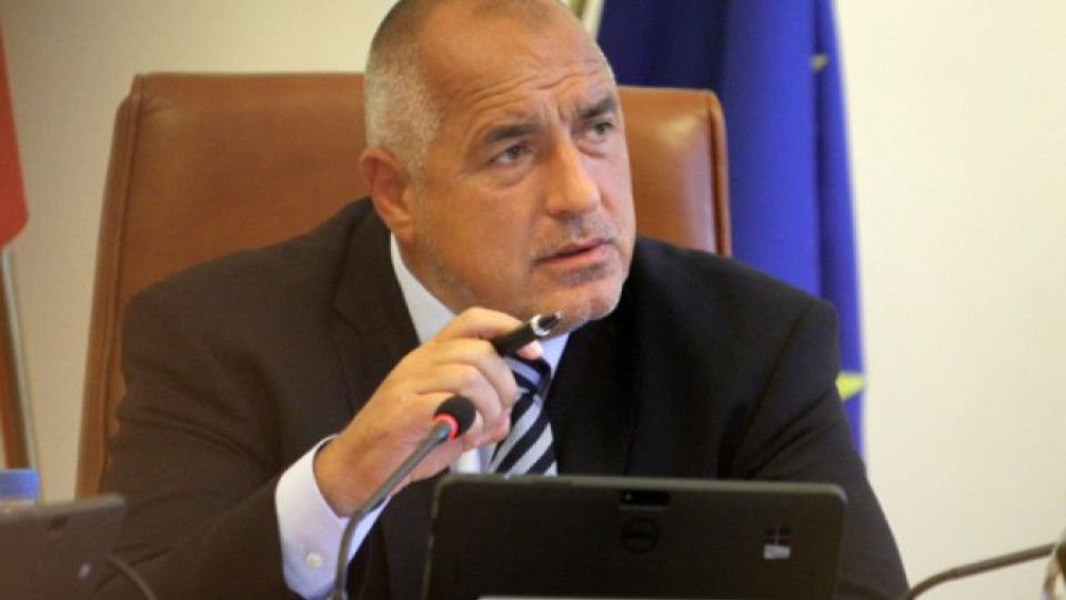 Борисов на среща с Йълдъръм | StandartNews.com
