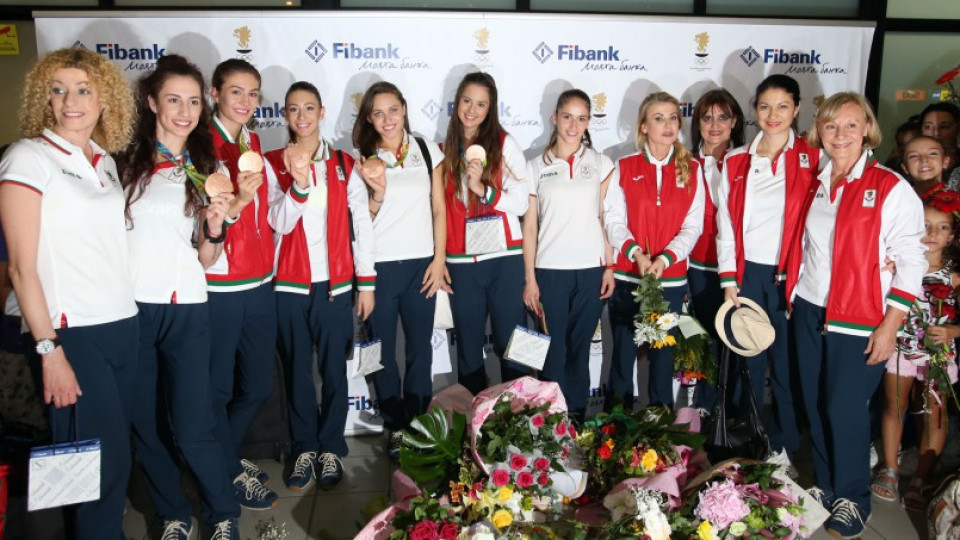 България посрещна своите „златни момичета" от Рио | StandartNews.com