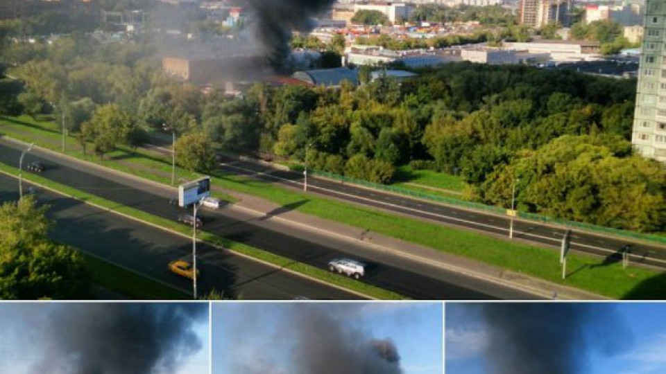 16 души загинаха при голям пожар в Москва | StandartNews.com