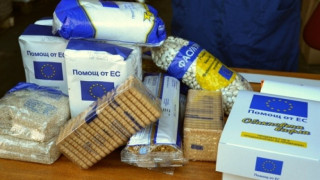 15 тона продукти от ЕС за бедни в Кубрат