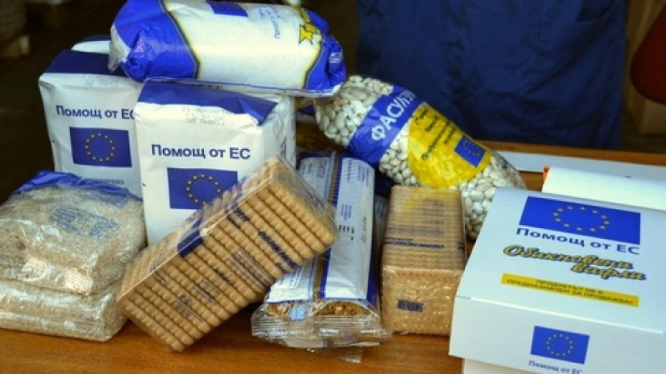 15 тона продукти от ЕС за бедни в Кубрат | StandartNews.com