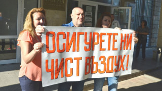 Протест срещу замърсения въздух набира скорост