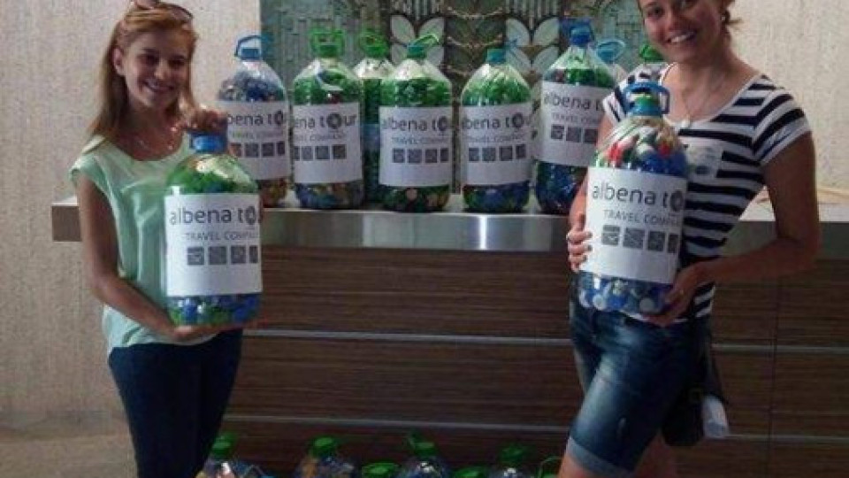 „Пусни капачка, дари здраве” в Албена | StandartNews.com