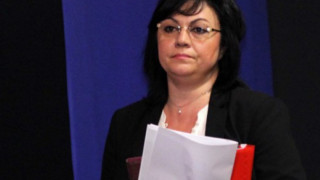 Нинова: БСП е промяната