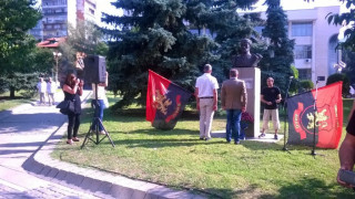 Благоевград почете паметта на Тодор Александров