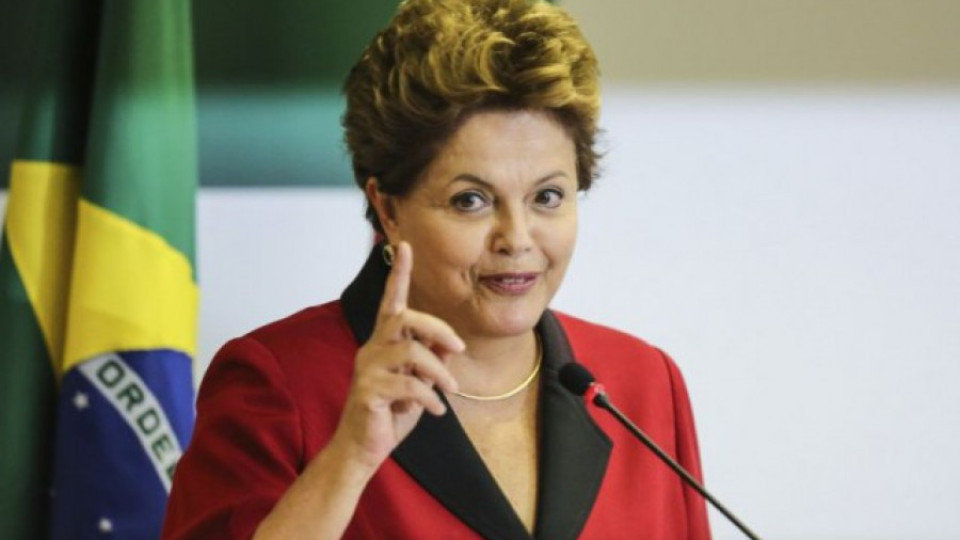 Дилма Русеф вече не е президент на Бразилия | StandartNews.com