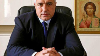 Борисов: Длъжни сме да пазим добри отношения с Туриця