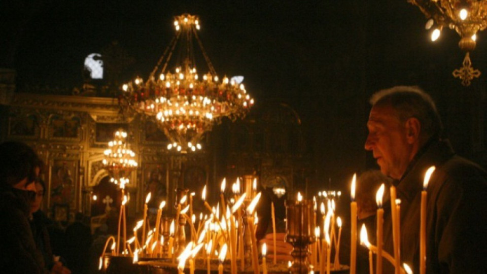 Православната църквата отбелязва Симеоновден | StandartNews.com