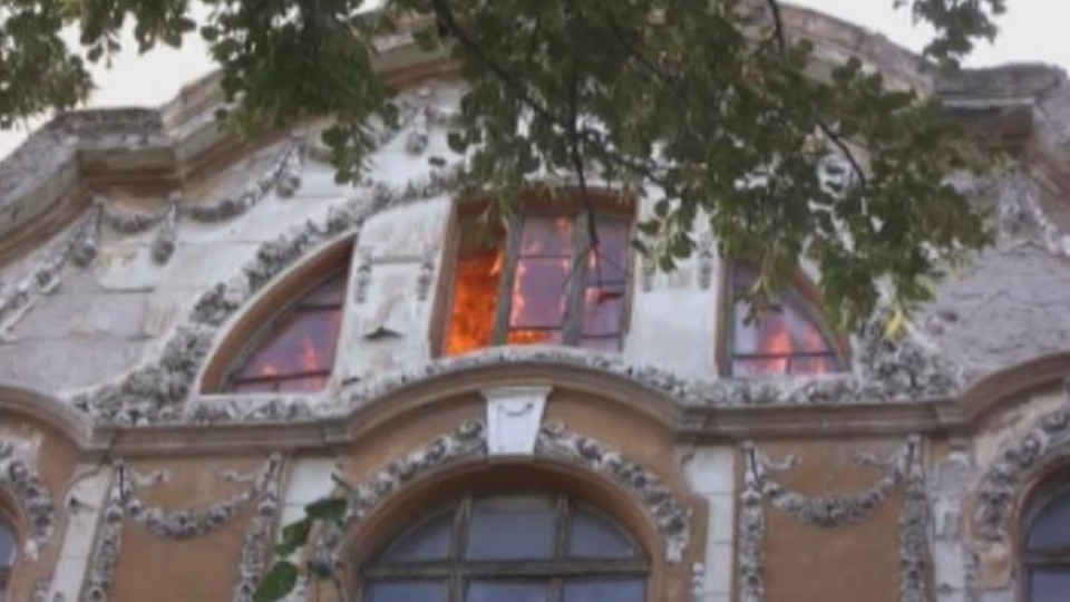 Постоянен арест заради запалените складове в Пловдив | StandartNews.com