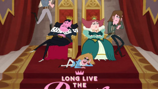 Кралско семейство идва в ефира на Cartoon Network