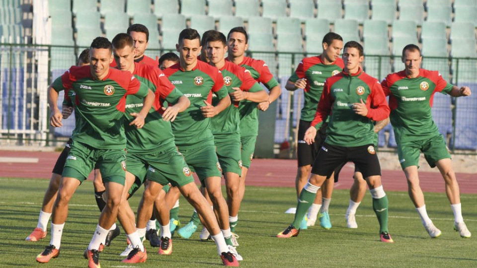 Люксембург загрява за България с купон | StandartNews.com