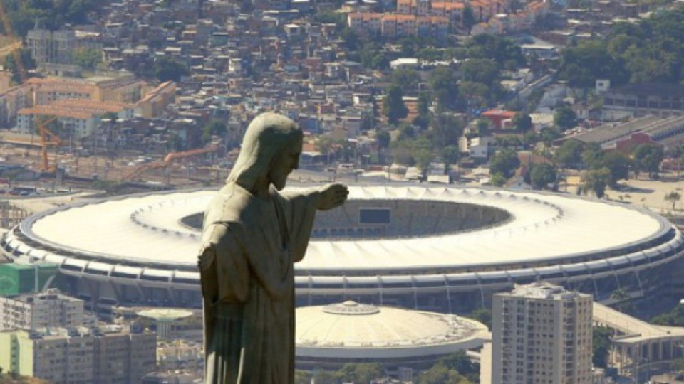 Започна Параолимпиадата в Рио | StandartNews.com