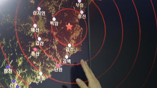 Северна Корея потвърди, че е извършила нов ядрен опит