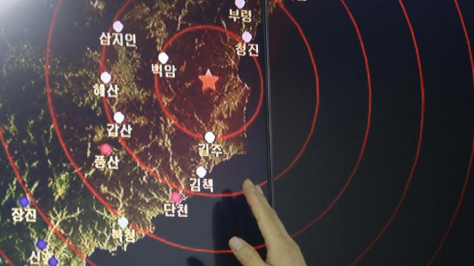 Северна Корея потвърди, че е извършила нов ядрен опит | StandartNews.com