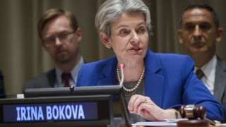 Бокова пета след четвъртия вот в ООН