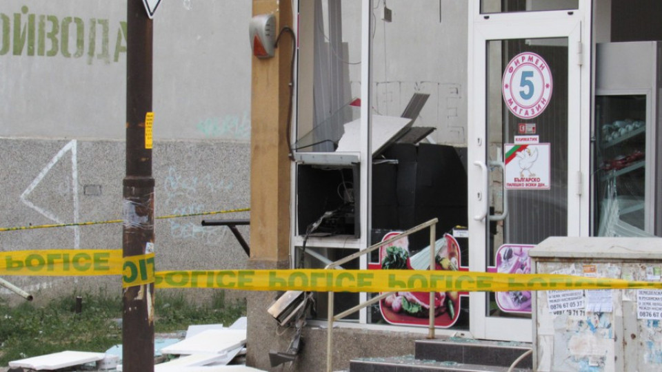 Взривиха банкомат в Русе | StandartNews.com