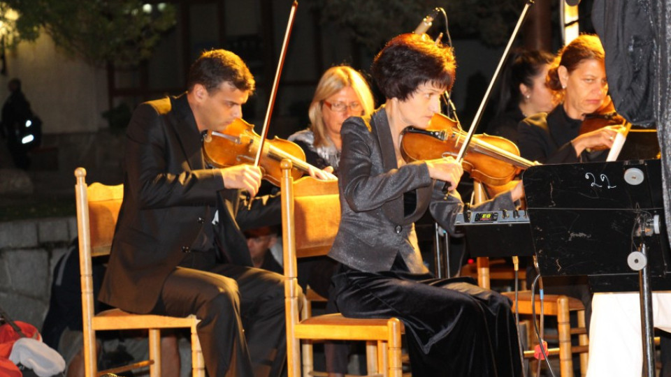 Българо-македонска симфония зарадва ценители в Банско | StandartNews.com