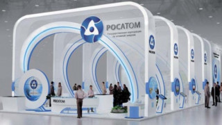 "Росатом" строи АЕЦ в Иран за $10 мллд.