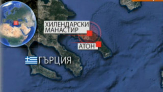 Извънредно положение на остров Тасос