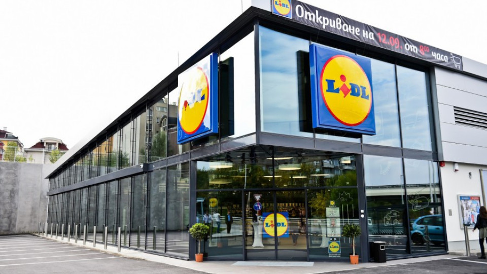 LIDL открива първия си магазин от ново поколение в България | StandartNews.com