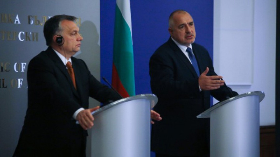 Борисов вечеря с Вучич и Орбан в Бургас | StandartNews.com