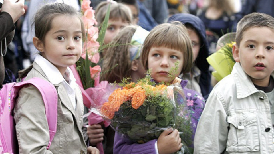 200 деца в Кюстендилско не са записани в 1 клас | StandartNews.com
