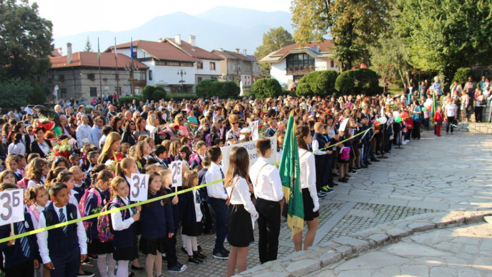 Деца и учители рецитираха в Банско „Родна реч" от Ран Босилек | StandartNews.com