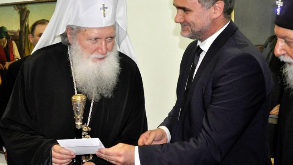 Патриарх Неофит с почетен медал | StandartNews.com