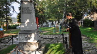 Разлог с поклон пред героите в Илинденската епопея