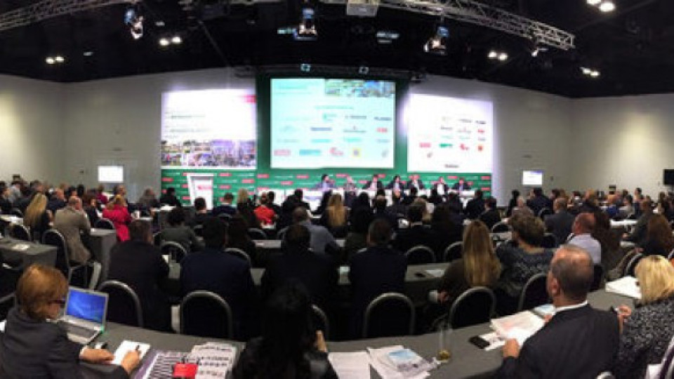 Building Innovation Forum 2016 представя най-актуалното в хотелската, здравната и образователната инфраструктура  | StandartNews.com
