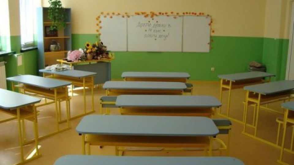 Дават 4,6 млн. лв. на общините за училищна дейност | StandartNews.com