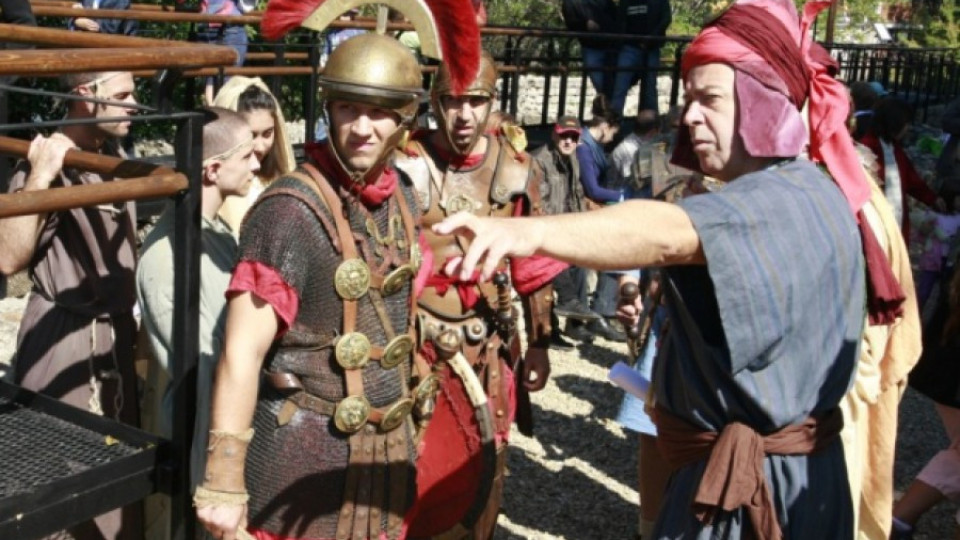 Римски пазар и събори за празниците | StandartNews.com