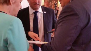 Борисов на среща на върха във Виена