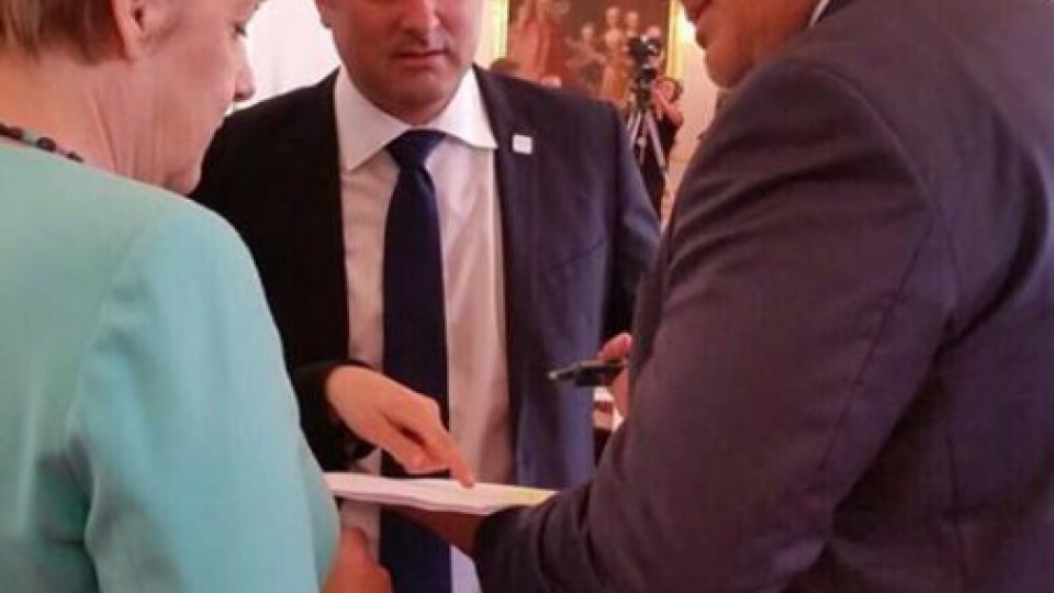 Борисов на среща на върха във Виена | StandartNews.com