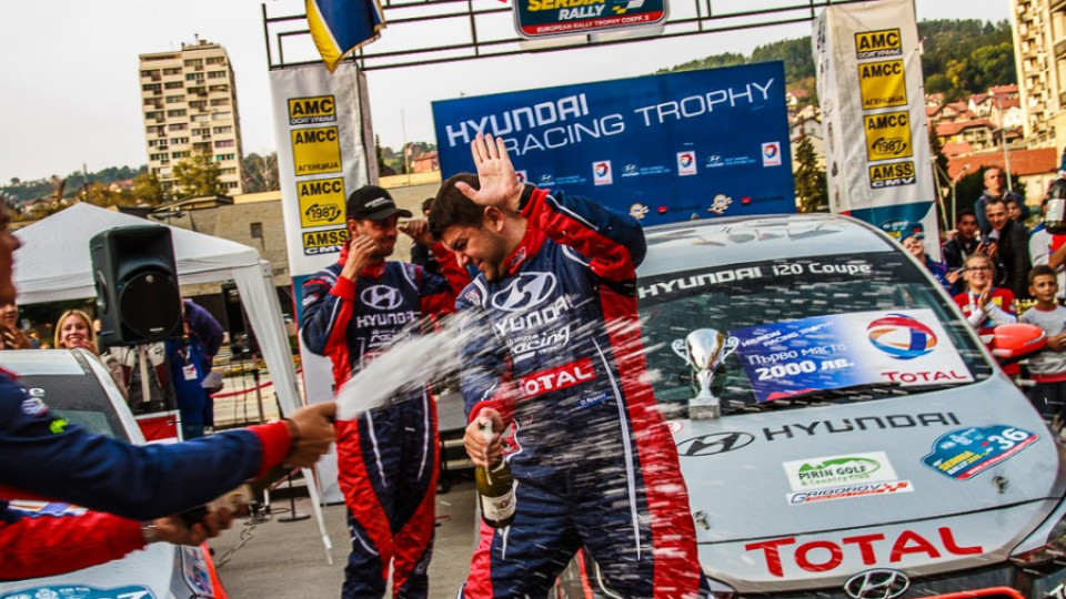 Григоров/Миленков спечелиха V кръг на Hyundai Racing Trophy | StandartNews.com