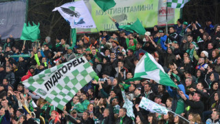 Автобуси с фенове на "Лудогорец" потеглиха за София