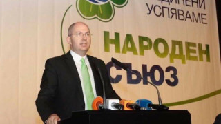 Смяната на българската кандидатура е признак на зле проведена кампания 