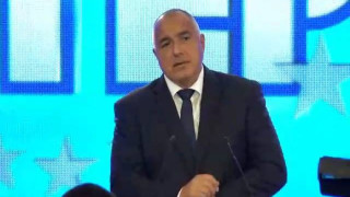 Борисов: В ГЕРБ сме почтени хора (ОБНОВЕНА)