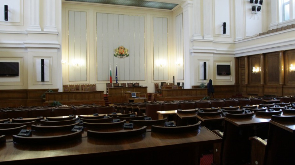 Совалки с опозицията за шеф на парламента | StandartNews.com