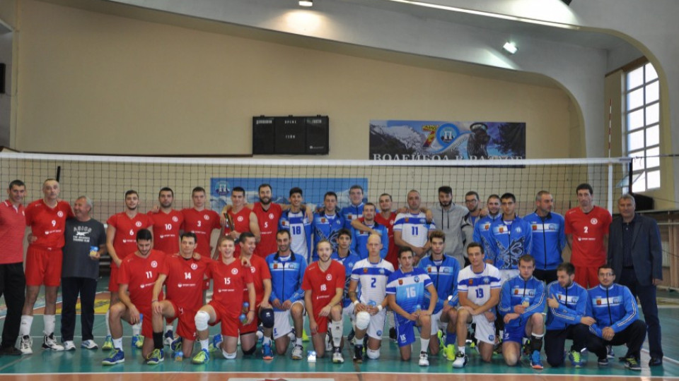 ЦСКА спечели турнира за 70 г. волейбол в Разлог | StandartNews.com