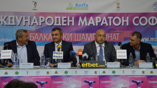 Маратон София 2016 с рекорден награден фонд