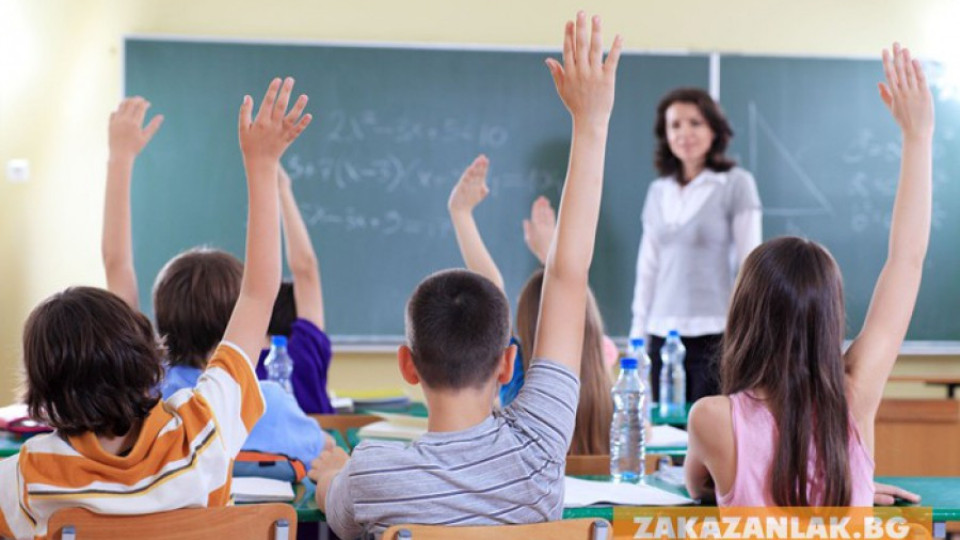 Вдигат учителските заплати с 10% (ОБЗОР) | StandartNews.com