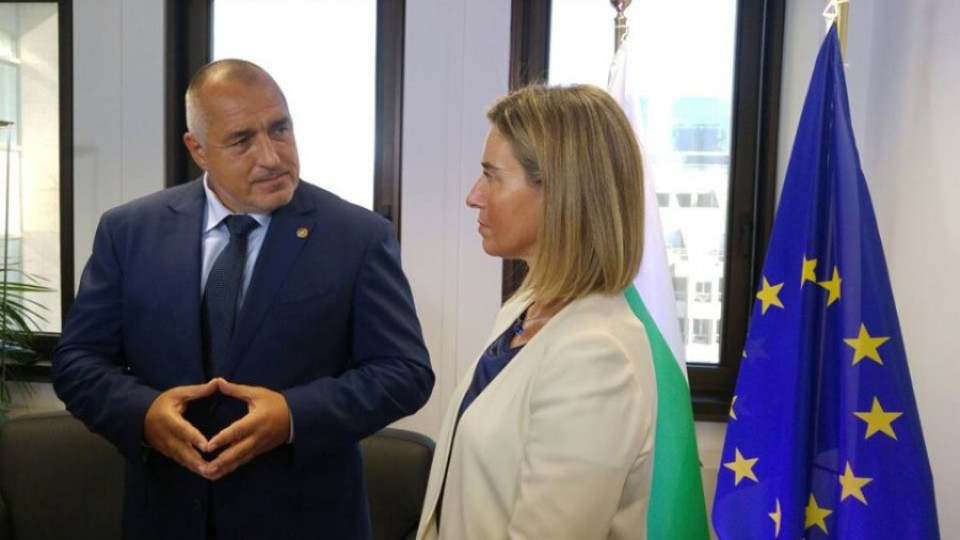 Борисов: Удовлетворен съм от споразумението между ЕС и Афганистан | StandartNews.com