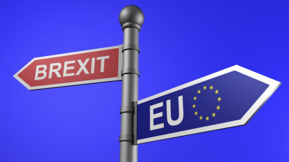 Гражданите на ЕС остават на Острова след Брекзит | StandartNews.com
