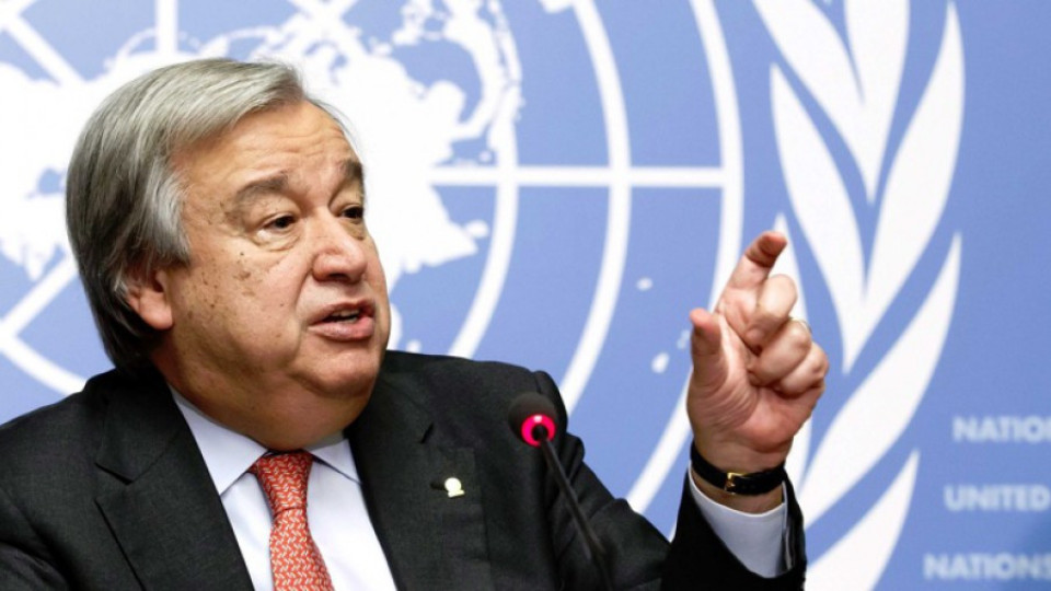 Официално: Гутериш е новият генерален секретар на ООН | StandartNews.com