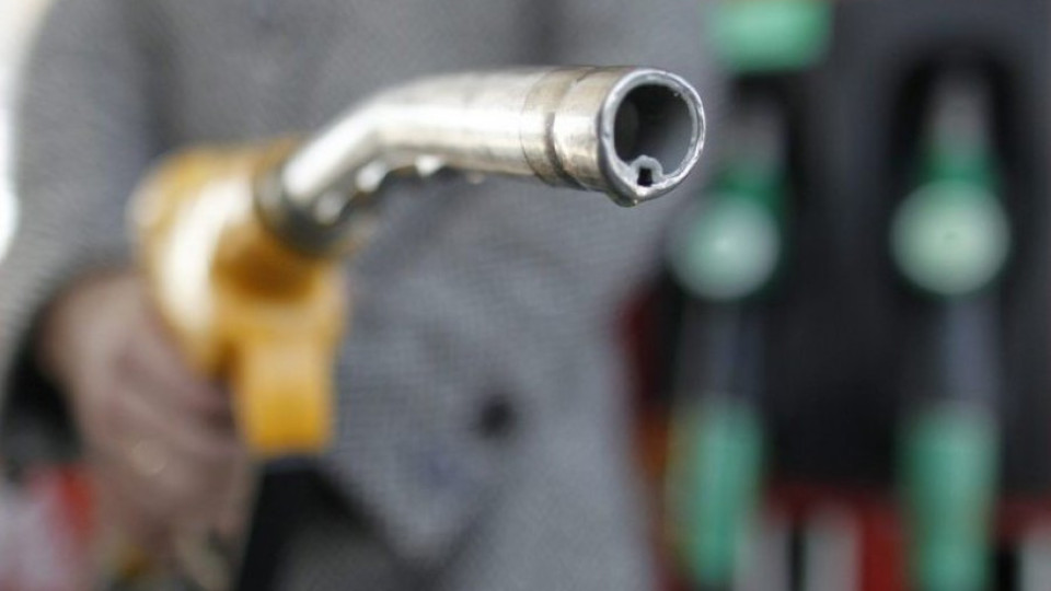 КЗК: 6 вериги са съгласували постоянно цените на горивата | StandartNews.com