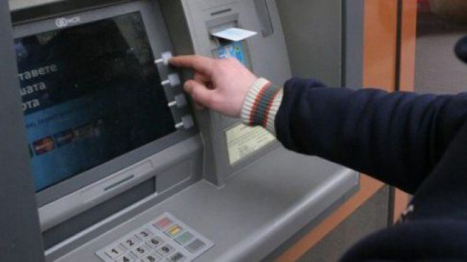 Плащаме до 22 ст. за теглене от банкомат | StandartNews.com