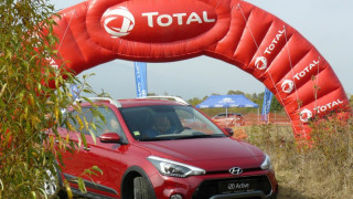 Hyundai Off Road Show 2016 с рекорден брой посетители