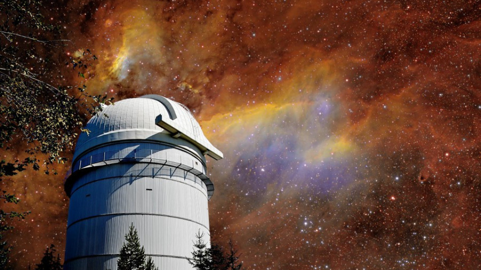 Половин милион спасява обсерваторията в Рожен | StandartNews.com